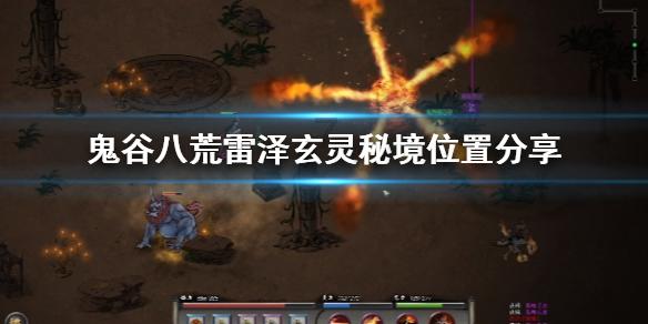 面试结束后要做些什么呢？