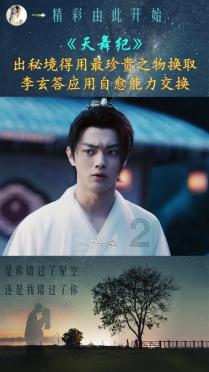 美图秀秀下载2023最新版