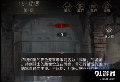 长期抽烟,睡觉时若发现3“异常”,可能是肺发出的“求救”信号