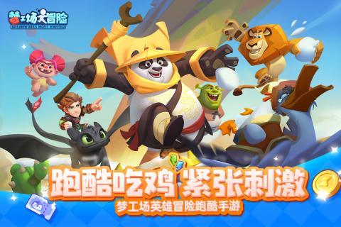 金吉拉属于什么品种呢?