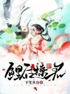 东乡县全力推进羊全产业链快速发展