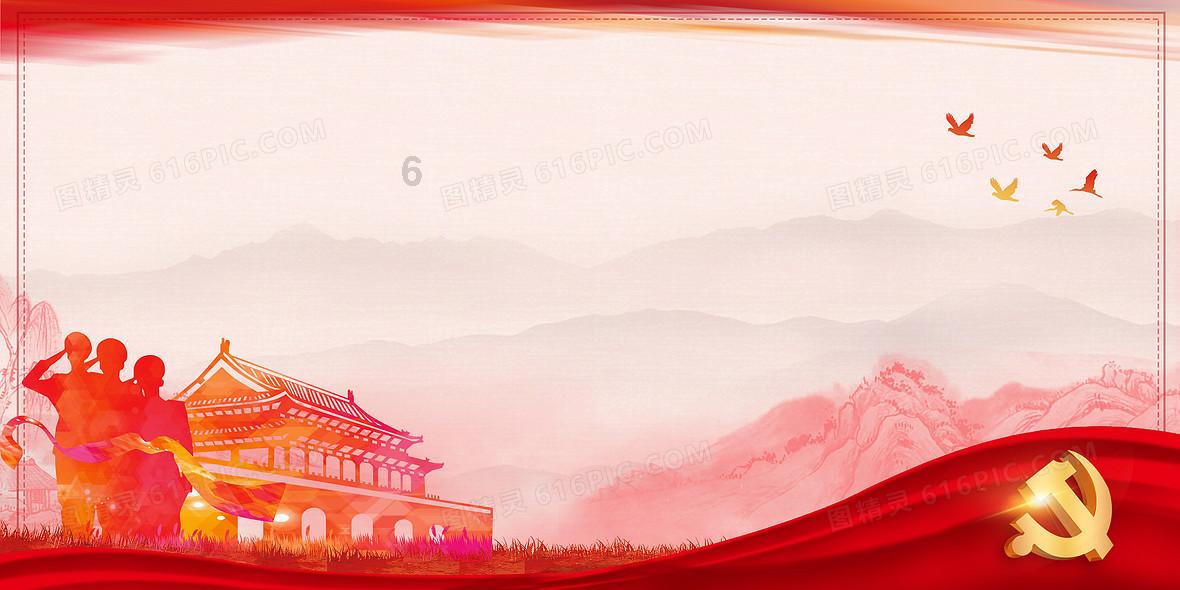 召唤神龙万宁版祖龙