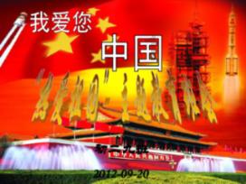 跨境通(002640.SZ)：跨境出口主要业务区域为北美和欧洲地区