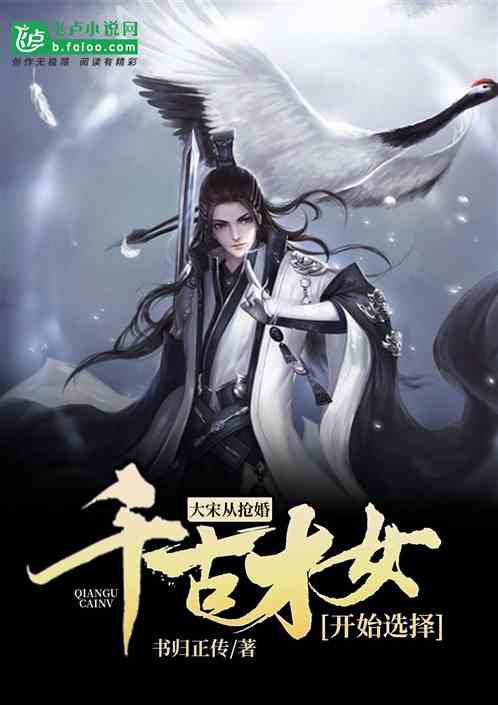 悬赏公告!德化3人被曝光!姓名、照片……