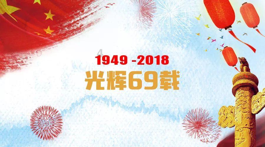 支持青年发展型城市建设首进海南省政府工作报告