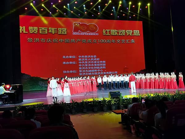 海南:整改动真章 及时应诉求