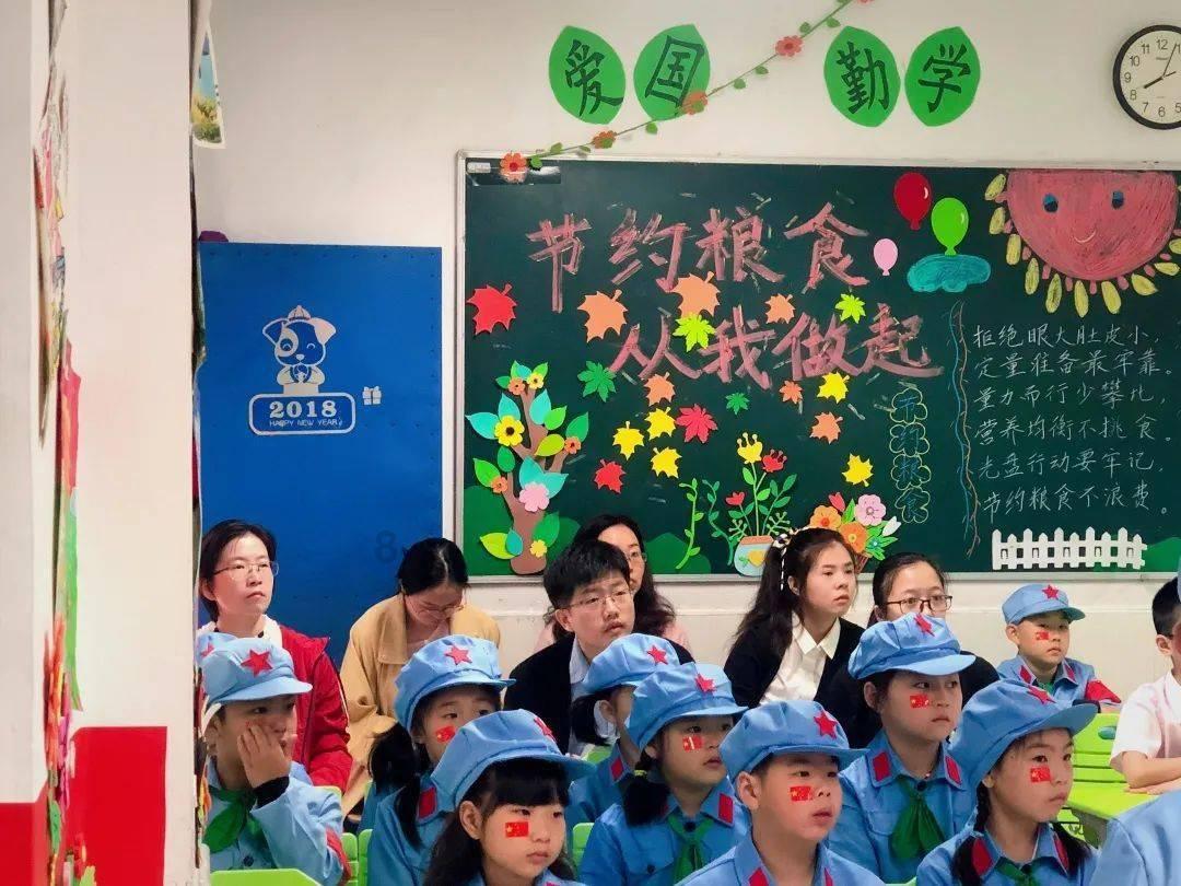 旗帜的传说2