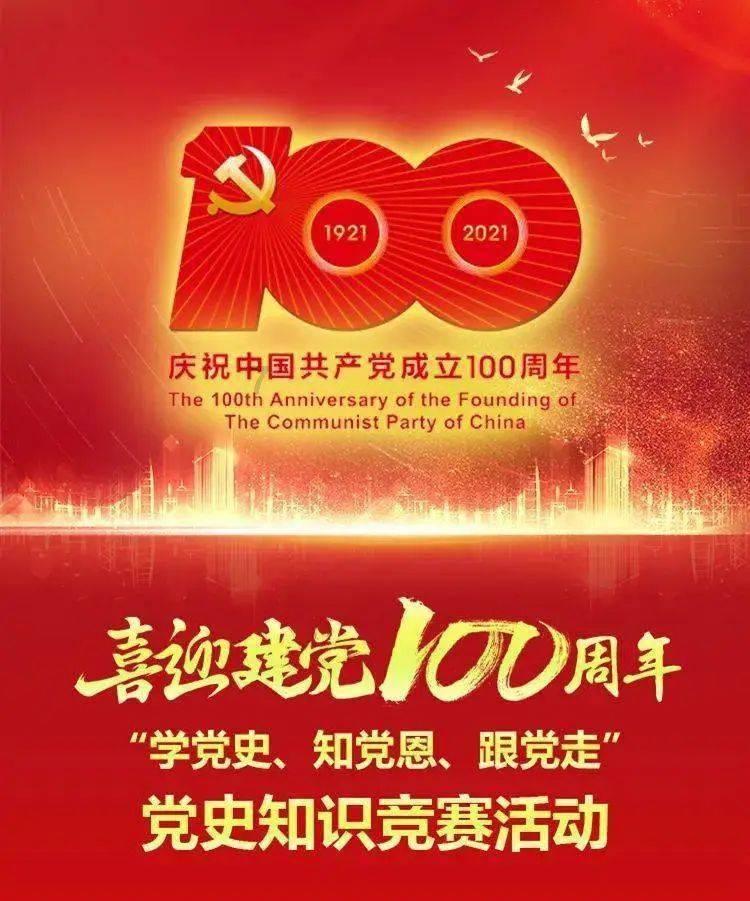 小萌兔的影分身