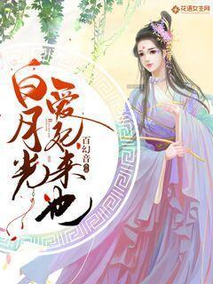 58问答交流平台现在祛痘靠什么产品比较好?,快来解决各种问题!